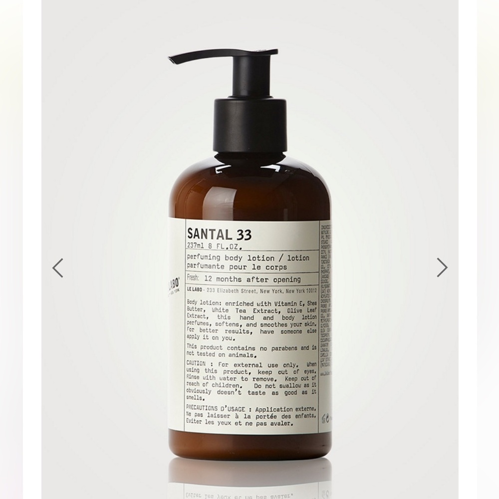 New never opened Le Labo Santal 33 body lotion